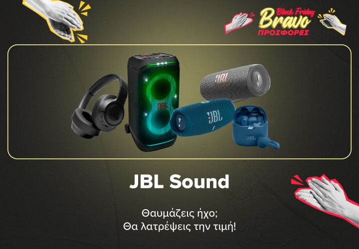 bf JBL-Sound