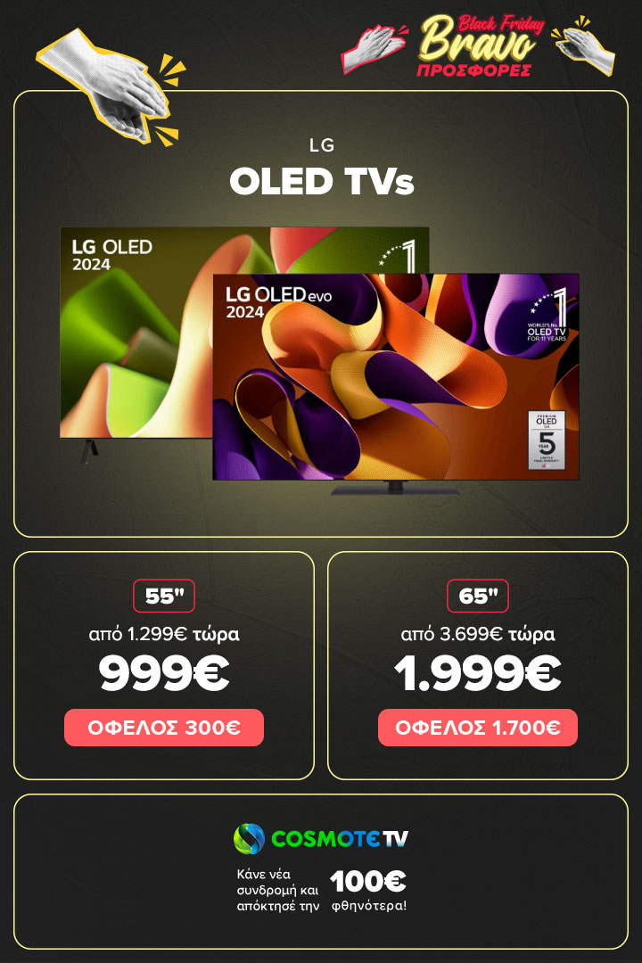 LG OLED TVs