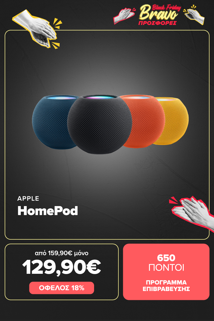 Apple Homepod