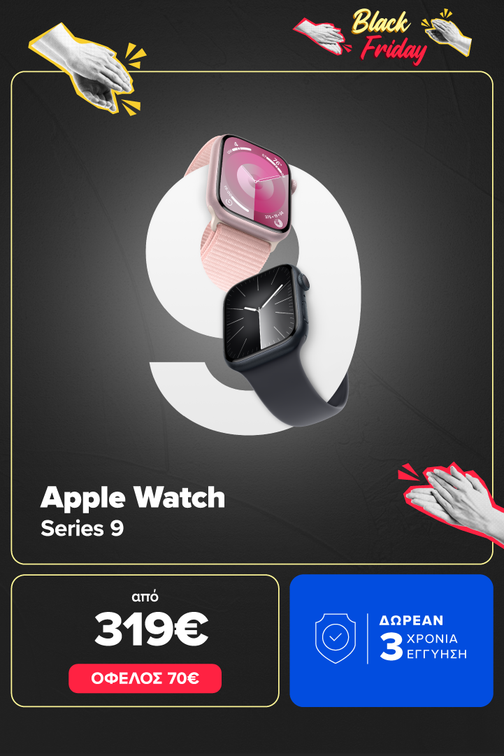 APPLE Watch Series S9