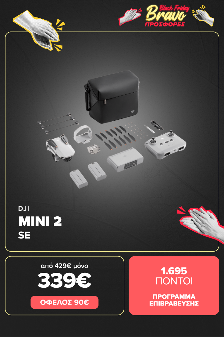 DJI MINI 2