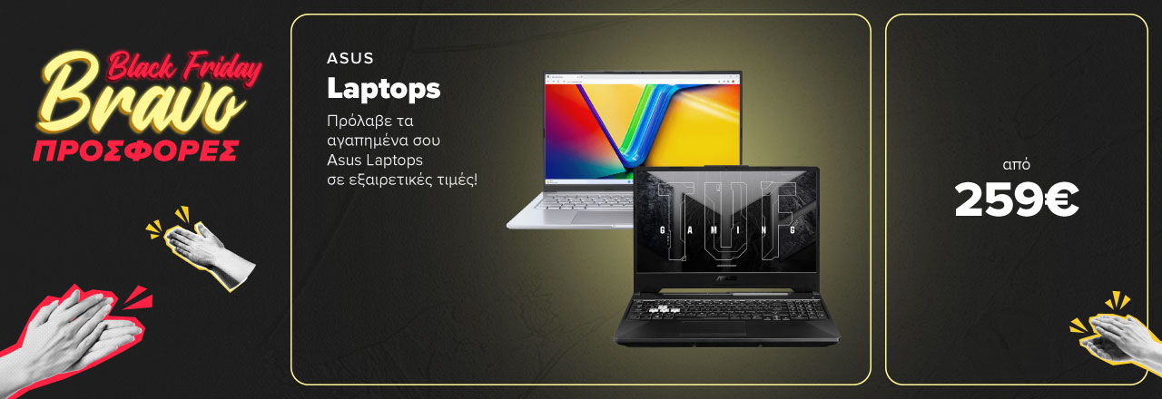 https://www.germanos.gr/images/Promo_Images/Homepage/NewHomePage/New_Promo_Sliders/Left_Sliders/Desktop-Teaser-Slider-BF-Laptops-17_11_24_Asus-Laptops.jpg