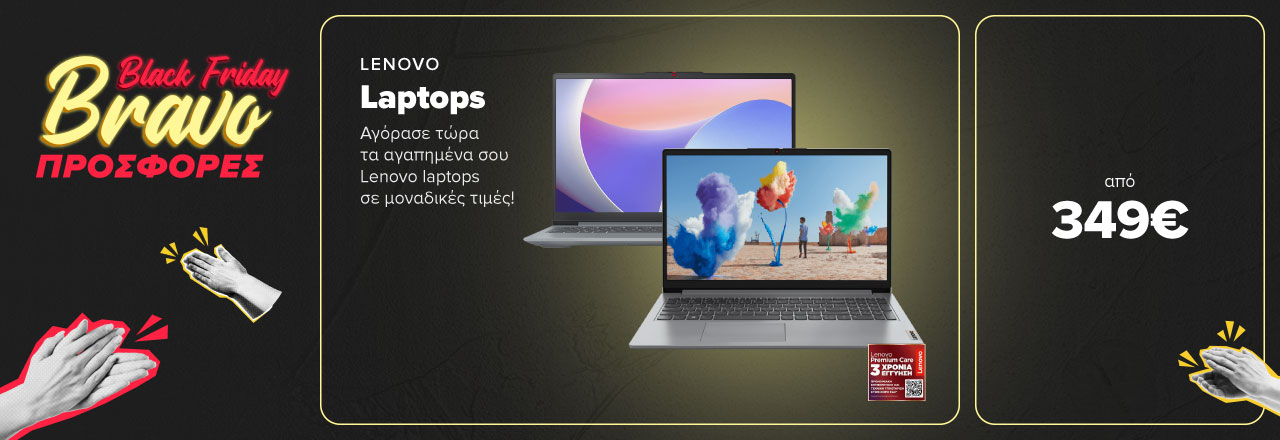 https://www.germanos.gr/images/Promo_Images/Homepage/NewHomePage/New_Promo_Sliders/Left_Sliders/Desktop-Teaser-Slider-BF-Laptops-17_11_24_LENOVO-Laptops.jpg