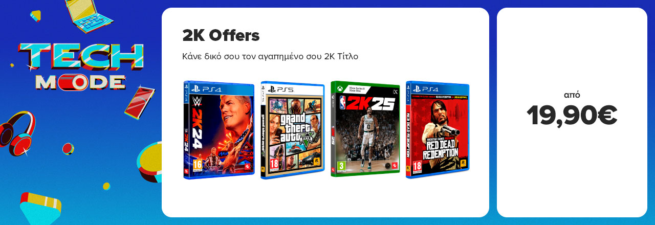 https://www.germanos.gr/images/Promo_Images/Homepage/NewHomePage/New_Promo_Sliders/Left_Sliders/Desktop-Teaser-Slider-Winter-Sale-Gaming-17_02_25_2K-Offers.jpg