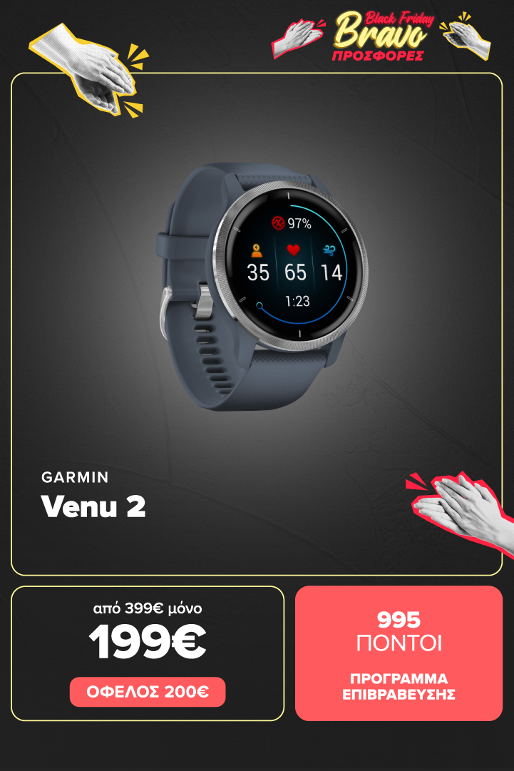 GARMIN VENU 2 SILVER