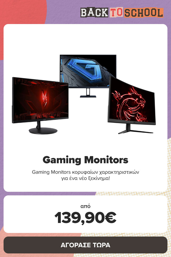 MONITORS