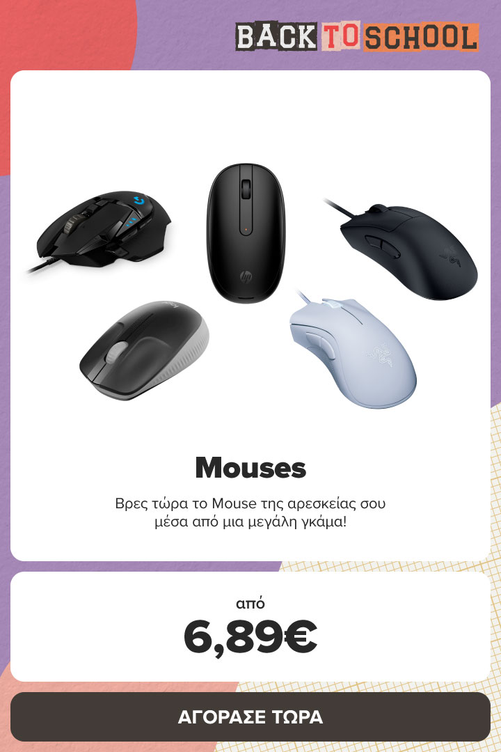 MOUSES