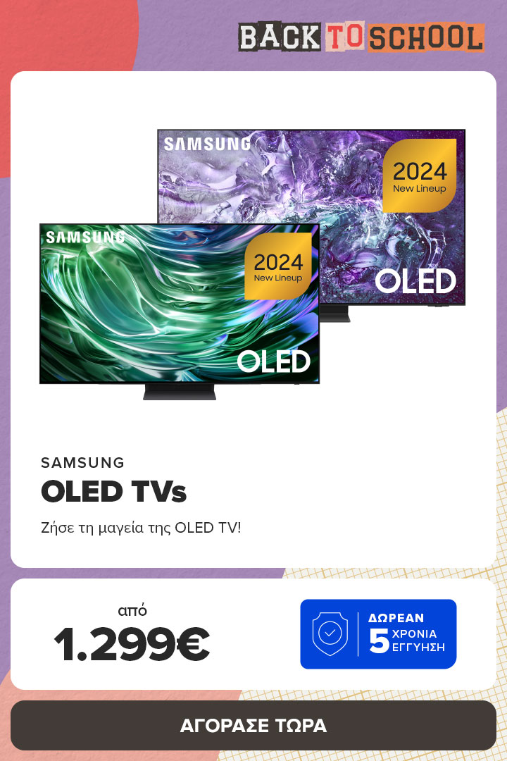 Samsung 4K OLED TV