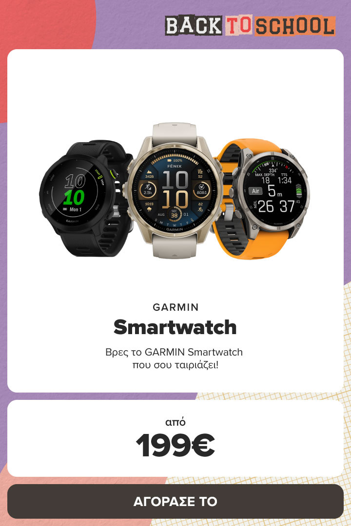 Garmin Watches