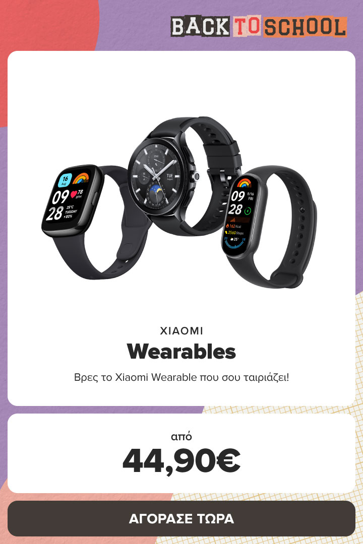 Xiaomi Wearables