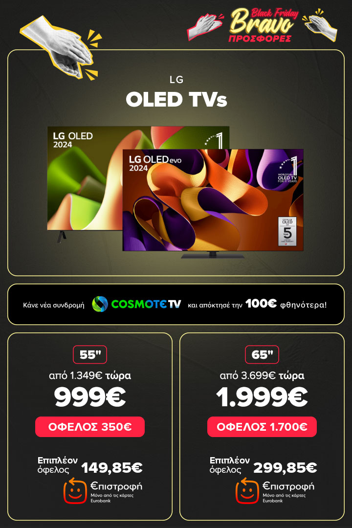 LG OLED TVs