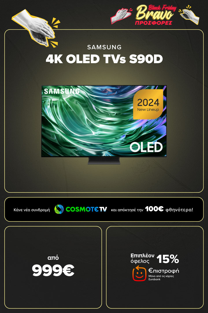 Samsung 4K QLED TVs Q90D