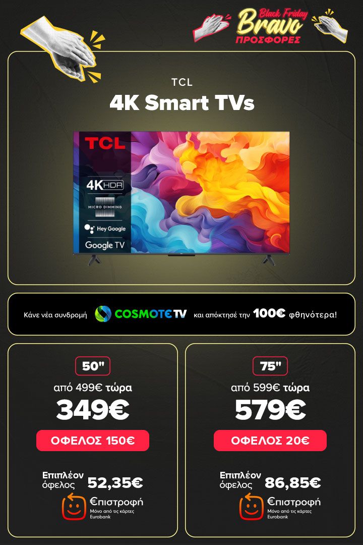 TCL 4K Smart TVs