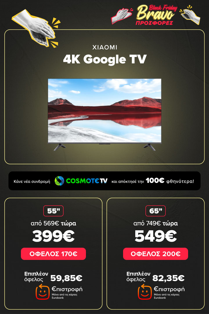 Xiaomi 4K Google TV