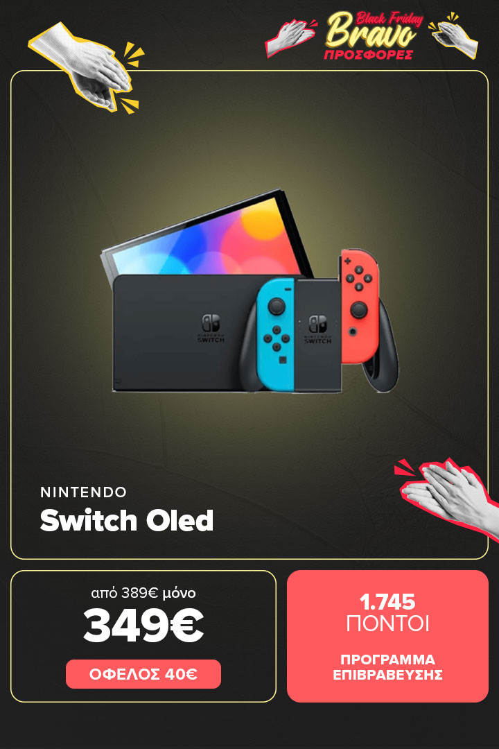 Nintendo Swich Oled