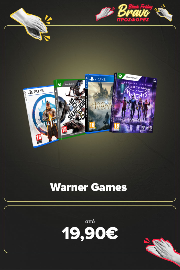 Warner games