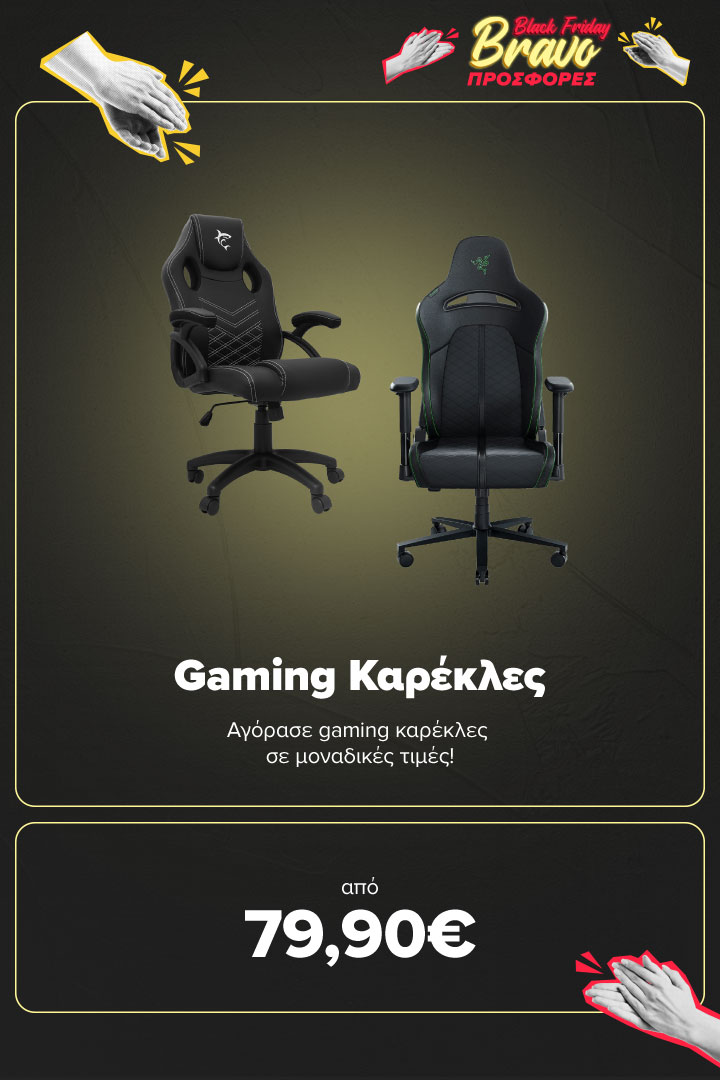 Gaming Chairs