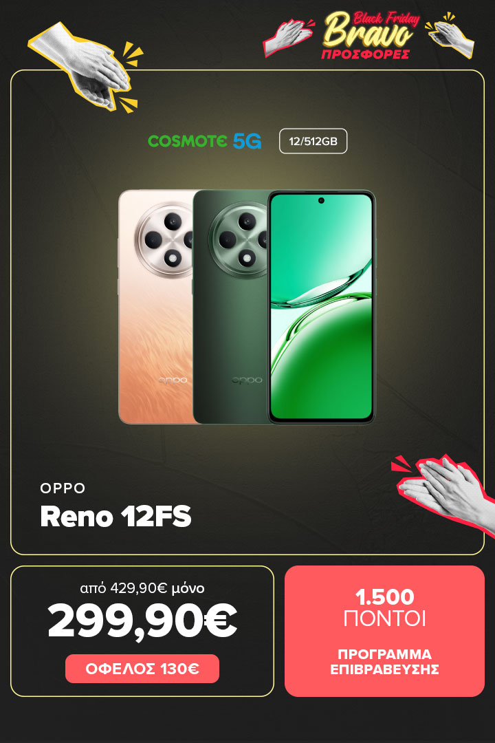 OPPO Reno12 FS 5G 12/512GB