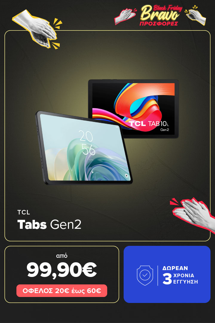 TCL Tabs