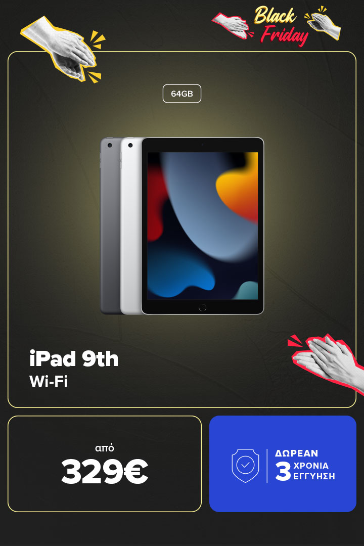 iPad 9th