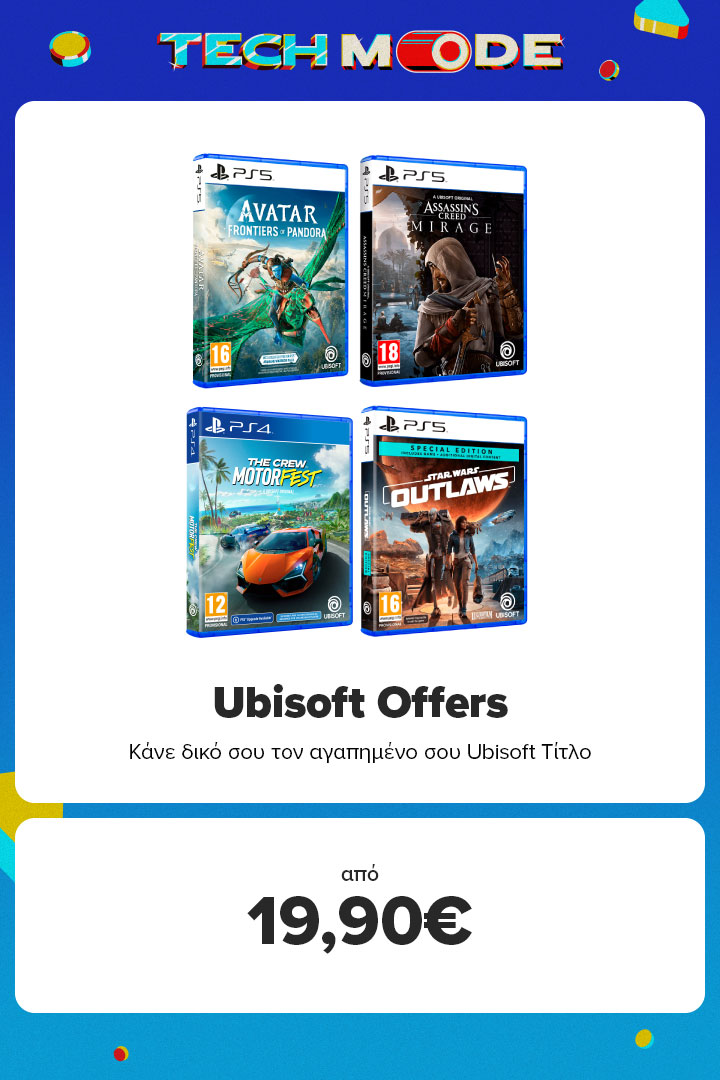 Ubisoft Offers