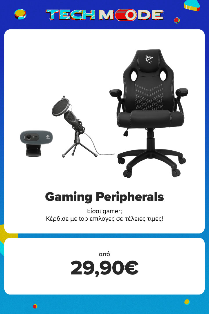 Gaming Peripherals