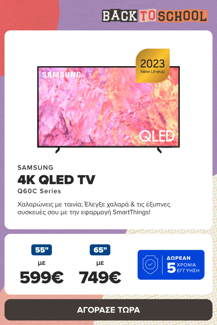 Samsung 4K QLED TV  Q60C