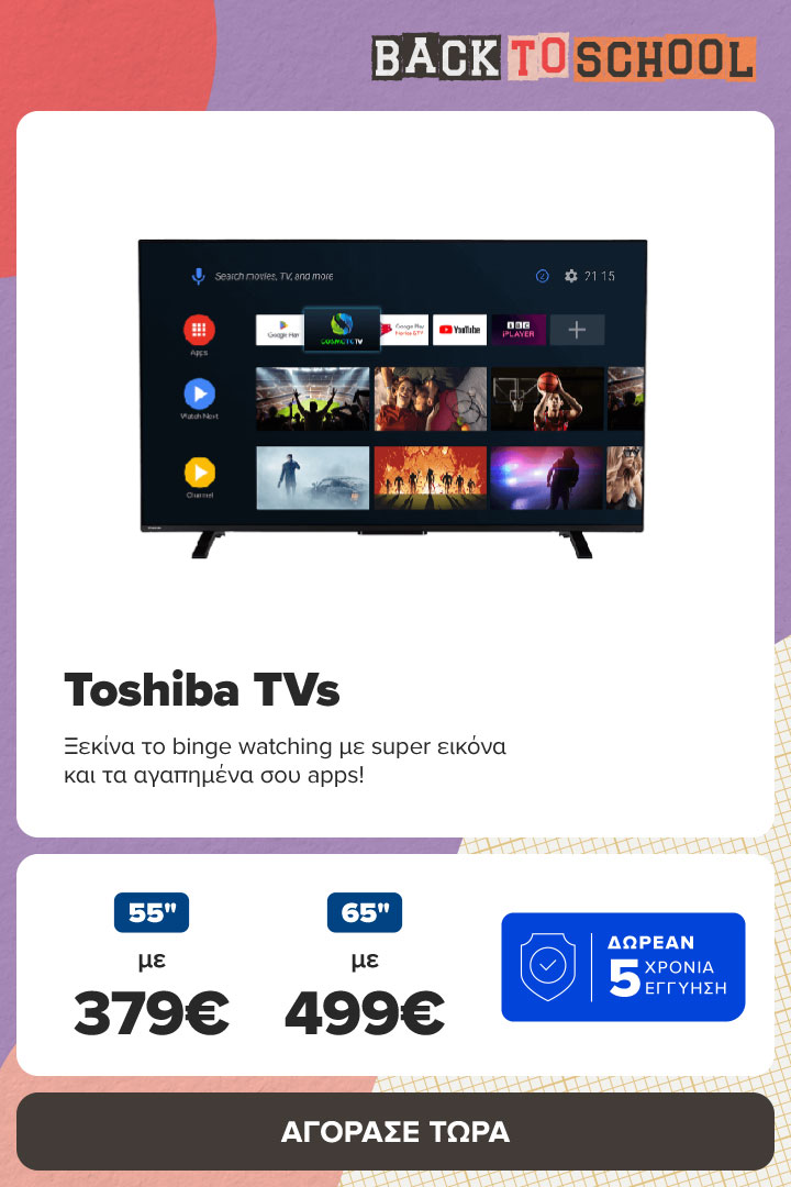 Toshiba 4K Android TVs 