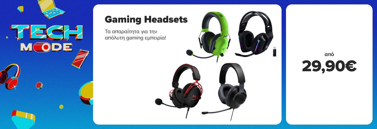 https://www.germanos.gr/images/Promo_Images/Homepage/NewHomePage/New_Promo_Sliders/Left_Sliders/Rev-Desktop-Teaser-Slider-Winter-Sale-IT-13_01_25_Gaming-Headsets.jpg