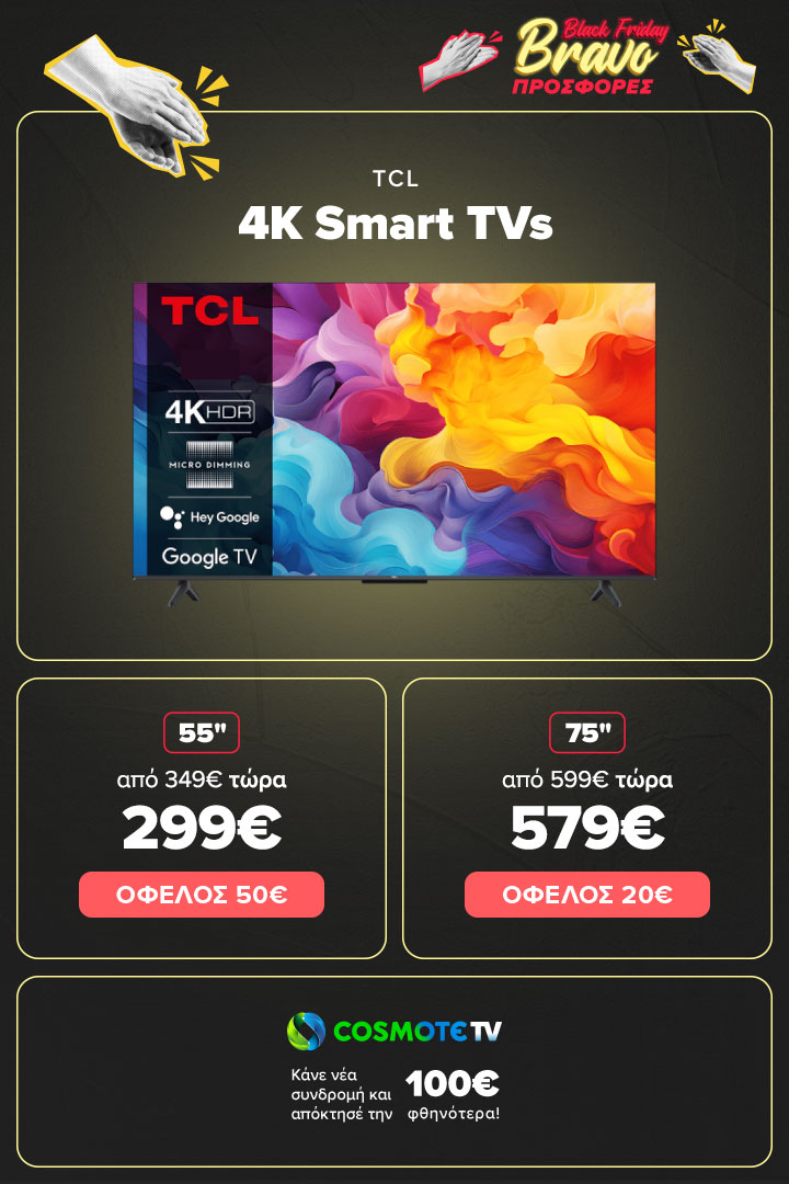 TCL 4K Smart TVs