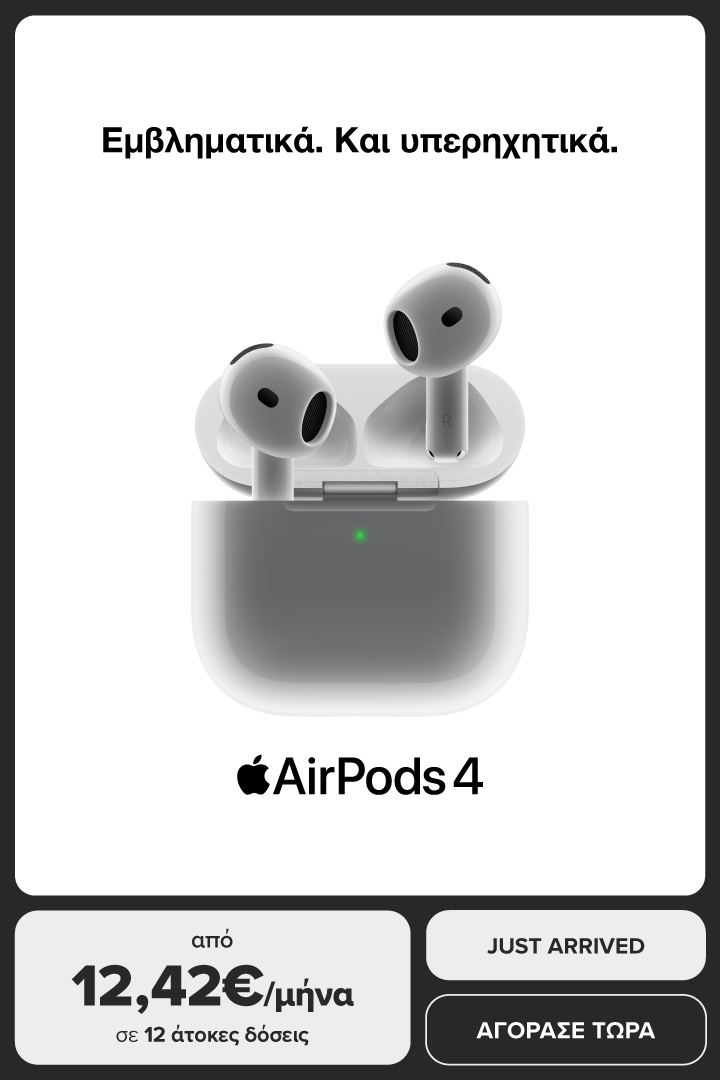 AirPods 4