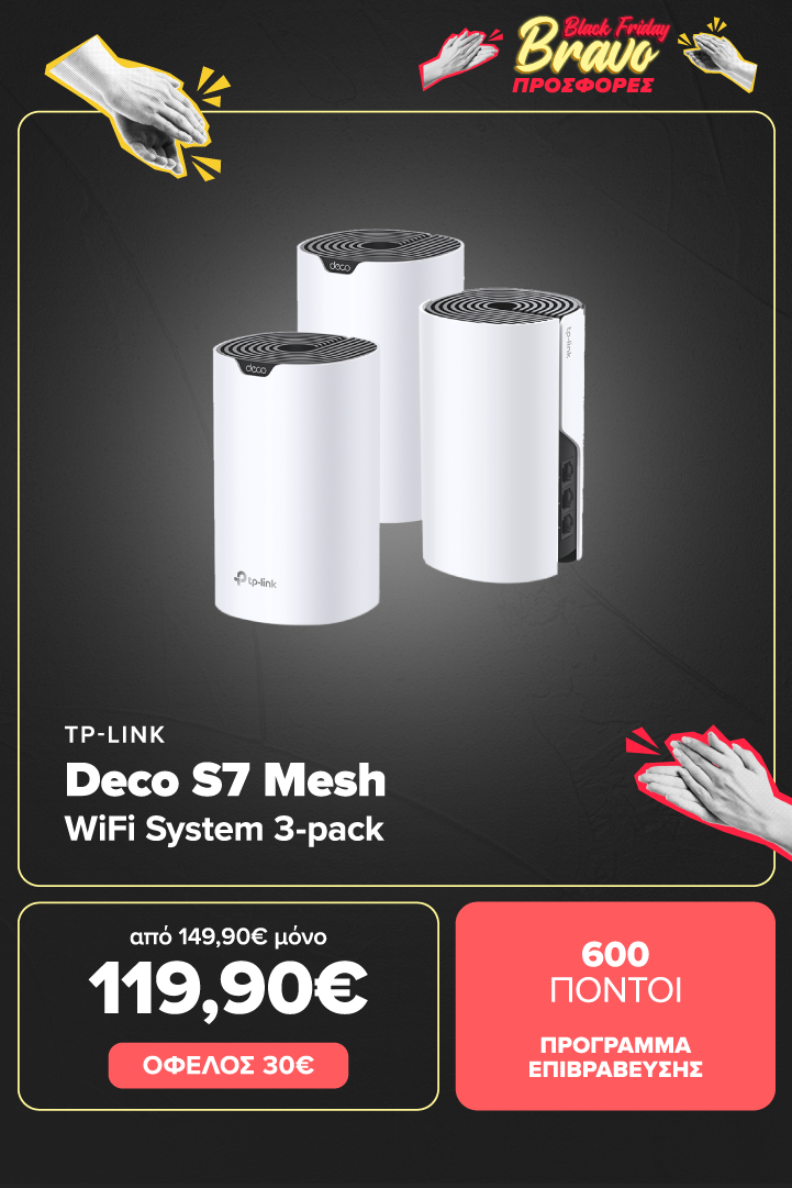 Tp-Link Deco S7 Mesh WiFi System 3-pack