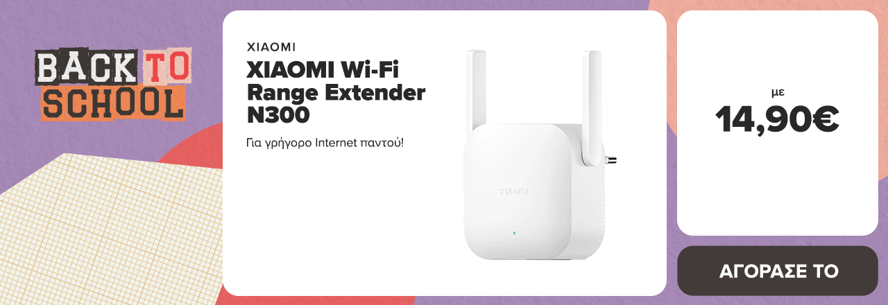 https://www.germanos.gr/images/Promo_Images/Homepage/NewHomePage/New_Promo_Sliders/Left_Sliders/XIAOMI%20Wi-Fi%20Range%20Extender%20N300_1280x440.png