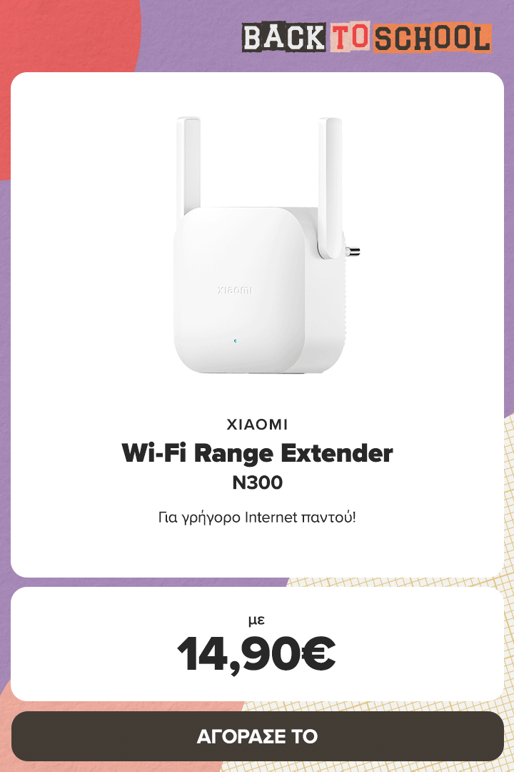 XIAOMI Wi-Fi Range Extender N300