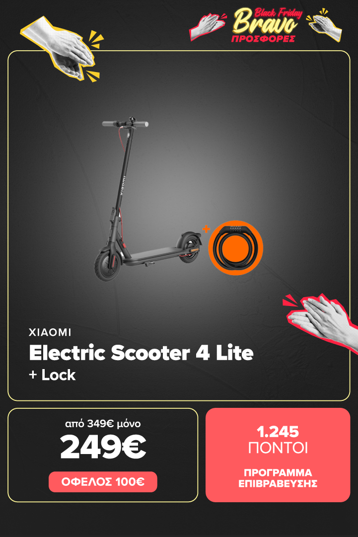 ELECTRIC SCOOTER XIAOMI 4 LITE + LOCK