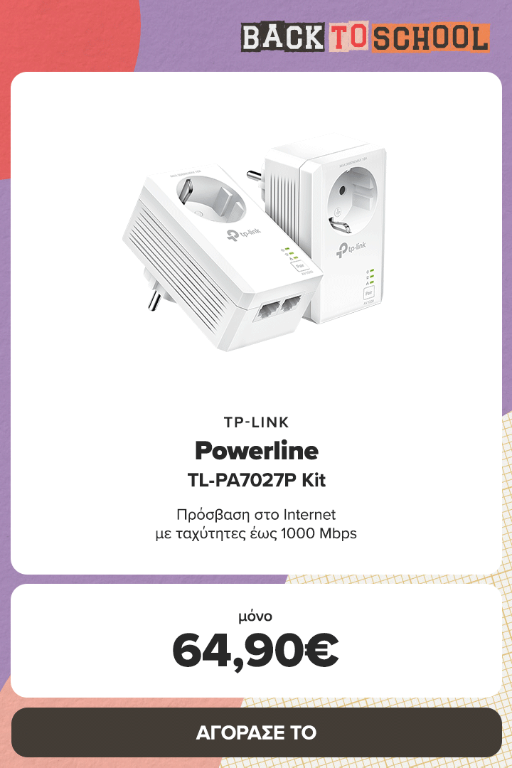 Tp-Link Powerline TL-PA7027P Kit