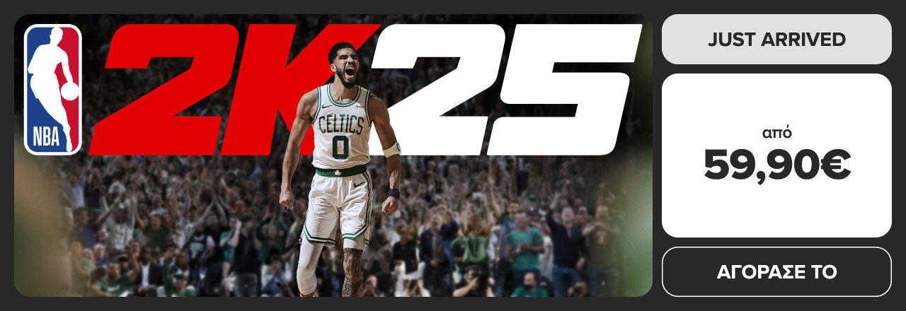 https://www.germanos.gr/images/Promo_Images/Homepage/New_Promo_Sliders/Left_Sliders/Desktop-Teaser-Slider-Gaming-06_09_24_NBA2K25.jpg