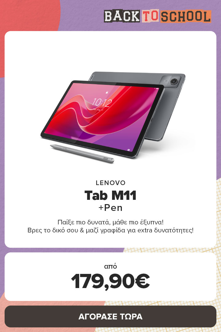 LENOVO Tab M11 128GB