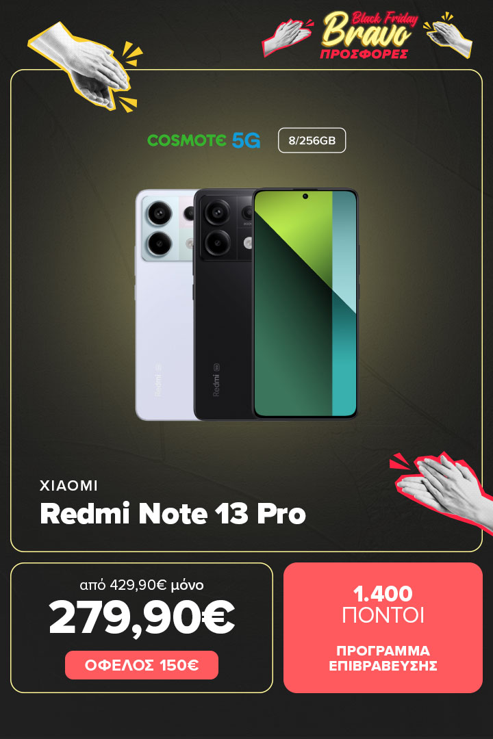 XIAOMI Redmi Note 13 Pro 5G 8/256GB