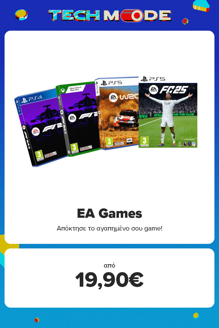 EA Offers