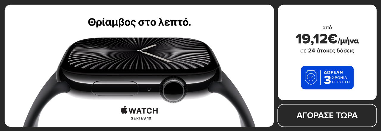 https://www.germanos.gr/images/Promo_Images/Homepage/New_Promo_Sliders/Left_Sliders/Slider-AppleWatch-10-Launch-Desktop%2017-10-24.jpg