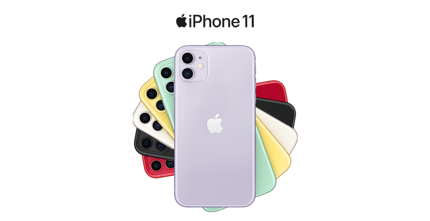 iphone 11 256gb germanos