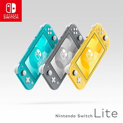 Nintendo Switch Lite