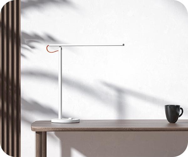 XIAOMI Mi LED Desk Lamp 1S (2022)