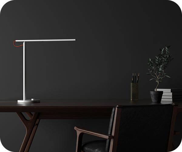 XIAOMI Mi LED Desk Lamp 1S (2022)