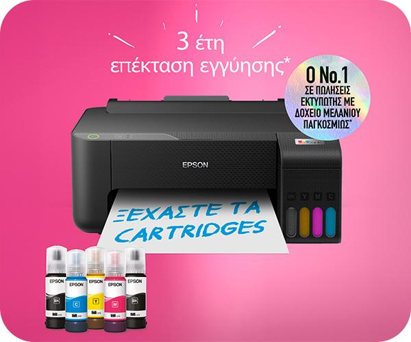 Printer EPSON Ecotank L1230