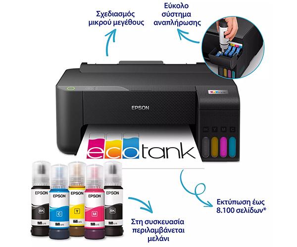 Printer EPSON Ecotank L1230 ecotank technology