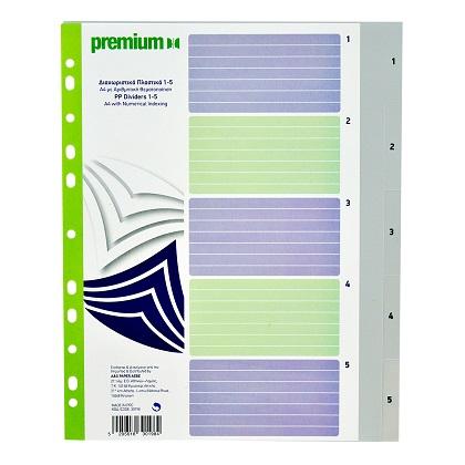 Numerical themed plastic partitions PREMIUM 1-5