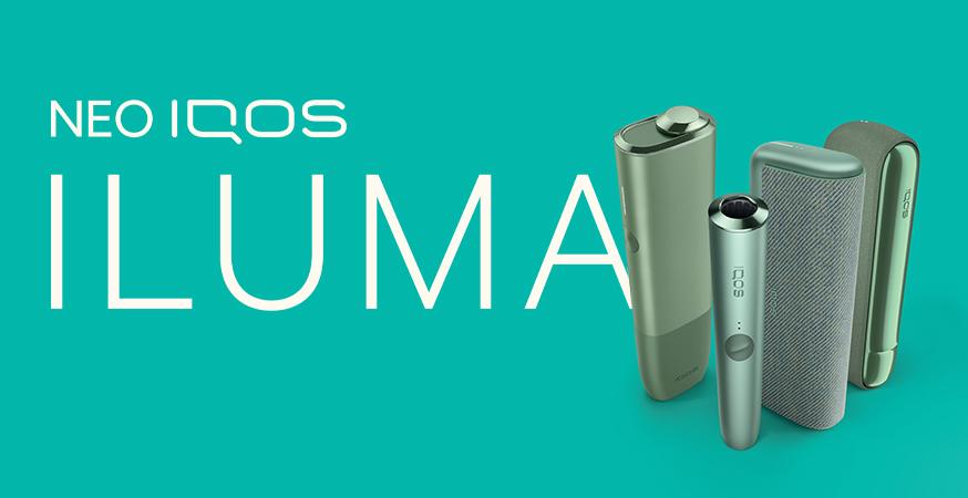 IQOS ILUMA