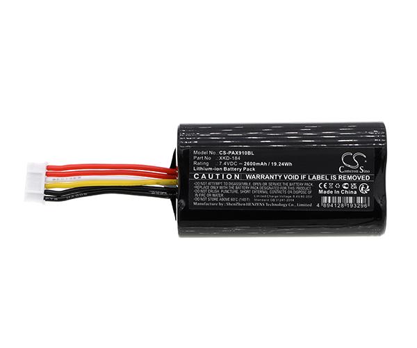 battery for pos